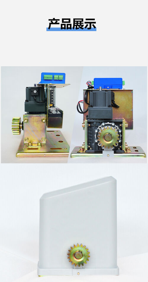 Latest company news about 24V DC Brushless Sliding Gate Motor: Solução inteligente, silenciosa e solar para automação moderna de portões