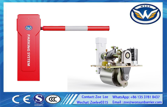 Porta de barreira de alta velocidade DZ-2431 Servo High-End Série Personalizavel