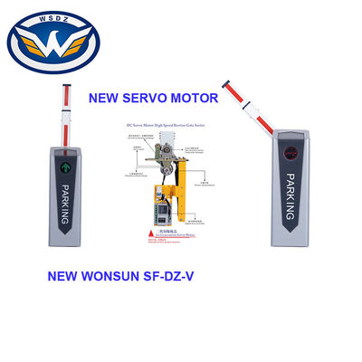 10 milhão portas automáticas da barreira do servo motor do MCBF com luz do diodo emissor de luz